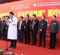关心工会员工,关爱困难职工