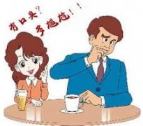 早上起来感觉口臭是怎么了?
