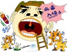 长沙治疗口臭选择的医院