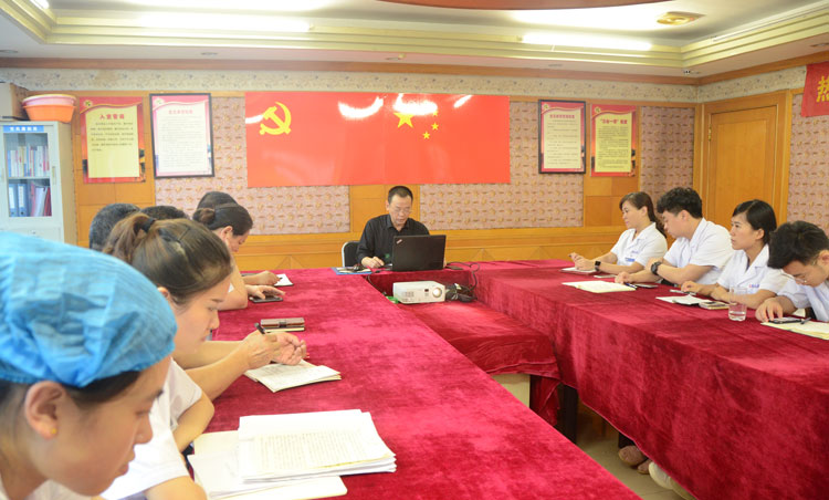 长沙东大肛肠医院召开党员会议庆建党96周年 评出年度优秀党员