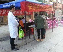 我院学雷锋志愿者服务活动播报