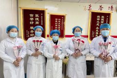 情暖“三八”节 我院为女性患者与医护人员送上鲜花与祝福